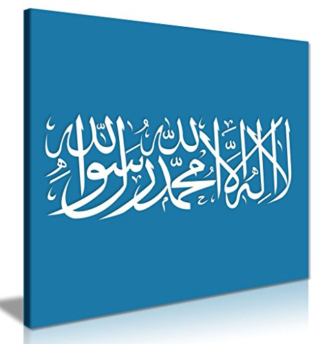 Shahada Islamische Kalligraphie Leinwand-Kunstdruck (50,8 x 50,8 cm)