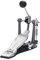 PEARL - Pedal – PPH P-1030 – Pedal Eliminator Solo Black