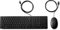 HP Inc HP Desktop 320MK - Tastatur-und-Maus-Set - QWERTZ - Schweiz - für HP 34, Elite Mobile Thin Client MT645 G7, EliteBook 830 G6 Marke
