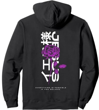 Jesus Japan Style Teenager Aesthetic Backprint Pullover Hoodie