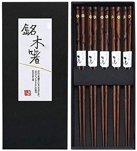 NISMIA Palillos Chinos Reutilizables Juego De Palillos De Madera Natural Japonesa, Palillos Clásicos Reutilizables, 5 Pares De Juegos De Regalo, Palillos