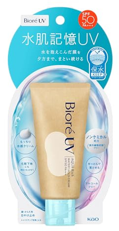 Kao Bioré UV Aqua Rich Watery Hold Cream 50 g, Sunscreen Cream SPF50 PA+++, UV Absorber-Free, Moisturizing Formula, Makeup Base, Made in Japan