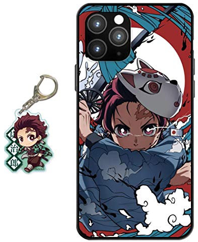 Staremeplz Compatible with iPhone 12 Pro Max Case Anime Design [With Figure Keychain], Soft Silicone Flexible TPU Animation Phone Case for iPhone 12 Pro Max