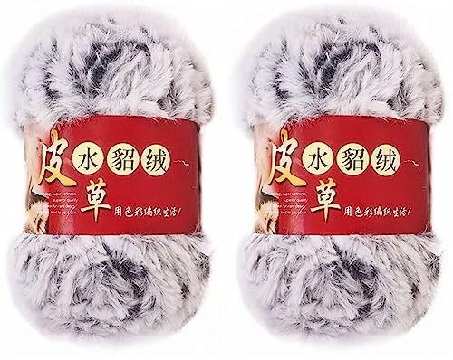 Kunstfellgarn,Plüschgarn Häkelgarn Wolle Zum Häkeln,Super weiches Pelzgarn 2 Knäuel 2 x 100 Gramm Wimperngarn zum Häkeln,Polyestergarn Flauschiges Garn zum Häkeln Stricken Pullover, Schal,Mütze