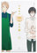 Wotakoi Love Is Hard for Otaku Japanisches Anime-Poster, 7 Kunstwerke, Leinwand-Poster, Wandkunstdruck, Heimdekoration, 20 x 30 cm