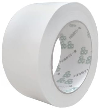 Double-Sided Golf Grip Tape 50mm*20m High Viscosity Easy Tear Paste, Grip Strap to Help Re-Golf Club Golf Grip Kit