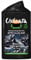 Ushuaïa Homme Shampooing Douche Roche Volcanique de l’Asie Origine Végétale et Naturelle 250ml (lot de 5)