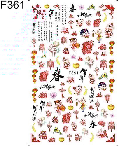 funie Chinese New Year Nail Art Sticker Women Manicure Decor Spring Festival Decal - F361