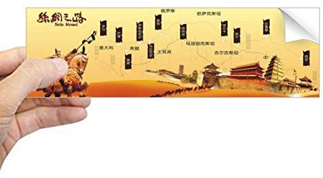 DIYthinker Camel Desert Along The Way To The Silk Road Map Rechteckiger Stoßstangen-Aufkleber Notizbuch Fenster Aufkleber