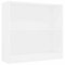 vidaXL Libreria Bianca 80x24x75 cm in Legno Multistrato, Armadio, Mobile di conservazione, credenza, Mobile portaoggetti, Mobile Porta Libri