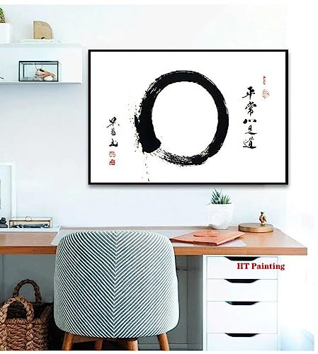 Abstrakte Tinte Enso Zen Kreis chinesische Kalligraphie Zitate Poster Wandkunst Bilder Leinwand Gemälde Home Room Office Decor 50 x 70 cm rahmenlos
