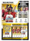 Topps Champions League Match Attax Saison 2024/25 – 1x Mega Multipack mit 49 Sammlerkarten, inkl. 3 Limited Edition Cards