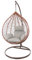KIDEO Komplettset: großer Hängesessel mit Gestell & Kissen, Korbsessel, Poly-Rattan (Korb & Gestell: braun, Kissen: grau Nest (8010_Cloud))
