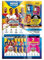 Topps Champions League Match Attax EXTRA 2023/24-1x MEGA Multipack