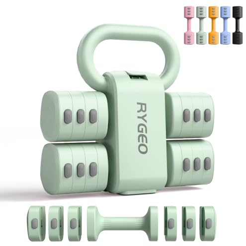 RYGEO 2-in-1 Verstellbares Hantelset für Frauen – 4 Stufen Kettlebell(2,2 lbs bis 12,1 lbs) – Heimfitnessgeräte für Zuhause – Fitness Hanteln