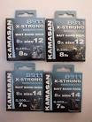 Kamasan B911Ex Banded Size 18-5Lb, 18