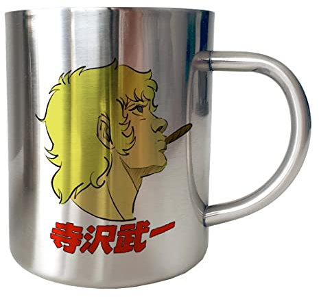Artist Deluxe Mug Inox chrome Metal Cobra Space Adventure - Cobra Profil