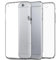 emaxsave 360° Full Body Case for iPhone 6/6S - Clear Slim Design, Front & Back Protection, Protective Cover