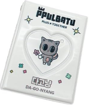 P-PUL-BATU Fotokartenhalter TXT Binder mit Schlüsselanhänger 'MOA' Album Foto mit 16 Innenseiten Postkartenhalter Buchhüllen (DA-GO-NYANG)