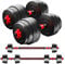 Dumbbells and Barbell Weight Set - 40 KG Adjustable Dumbbells Set with Connecting Rod - Training Equipment for Men and Women for Home Training, Lifting, Fitness, Gym, Workout