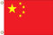 China Flagge Fahne | 150 cm x 90 cm / 90 x 150 cm | Wetterfest & Langlebig | Polyester mit zwei Ösen