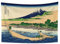 YONGFOTO 100x70cm Ukiyo-e Tapisserie Berg Fuji 36 Ansichten Zimmer Wandbehang Ufer der Tago-Bucht Ejiri Landschaft Wandkunst Japanisch Traditionelle Malerei Toyo-Stil Tapisserien