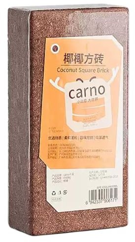 Hjatirace Litière en fibre de coco compressée, substrat pour réservoir de reptiles, contrôle de l'humidité, application polyvalente, 20 cm, pour geckos, tortues