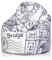 Ecopuf Mega Sako | Sitzsack mit abnehmbarem Bezug XL | Sitzsack aus Polyester wasserabweisend Fantasia Design | Sitzsack für den Außenbereich | Sitzsack Relax Sessel für Außen und Innen Maße: 85 x 135