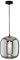 Fischer & Honsel | Pendelleuchte, Nayla | Sandschwarz | Glas Rauchfarben| D: 25 cm | Ausl. Decke: 150 cm | 1x E27 max. 40,0 Watt | 60906