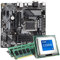 Mainboard Bundle | Intel Core i7-14700, 8X 2100 MHz, 32 GB DDR5-RAM, Gigabyte B760M DS3H DDR5, 2X M.2 Port, PCIe 4.0 x16, USB 3.2 Gen2 | Tuning Kit | CSL PC Aufrüstkit