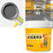 Generic Peinture de sol époxy imperméable à l'eau 300 g Gris Peinture pour sol béton Séchage rapide Antidérapante Intérieur et extérieur Finition mate