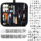 Audab Jewelry Making Supplies Set, Jewellery Making Kit with Jewellery Tools, Beading Wires Wrapping Charms Jewellery Pliers and Jewelry Findings for Earrings Bracelets Necklaces Making and Repair