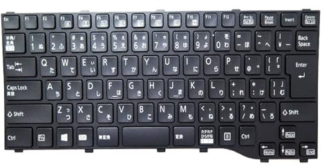 RTDPART Laptop-Tastatur für Fujitsu LifeBook E4412 E5412 E5412A E5413 Japanisch JP JA Ohne Hintergrundbeleuchtung Schwarz Neu