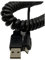 MainCore 2m Coiled Micro USB Cable Charge & Data Sync Support (2m, Black)