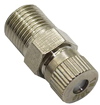 bzcemind 2 stücke 1/8 Zoll Hoher Druck Nebel Nebeldüsen Kupfer Anti-Tropf Zerstäubung Kolling Sprinkler Garten Bewässerungstool,0.4mm