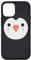 iPhone 14 Penguin Face Arctic Cute Funny North Pole Baby Winter Bird Case