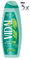 3x Vidal White Musk Bath Foam Gel 500ml Dermatologically Tested! pH Balanced!!