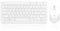 Wireless Keyboard and Mouse Set, Keyboard and Mouse with Ultra-slim Size UK Layout Compatible with PC, Laptop, Computer, Windows for Office Home Work-White