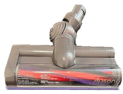 Original Electric Turbo Brush， Roller Brush ，. Compatible For Dyson. V6 DC45 DC47 DC49 DC52 DC58 DC62 DC63 Vacuum Cleaner Carpets Hard Floors Brush