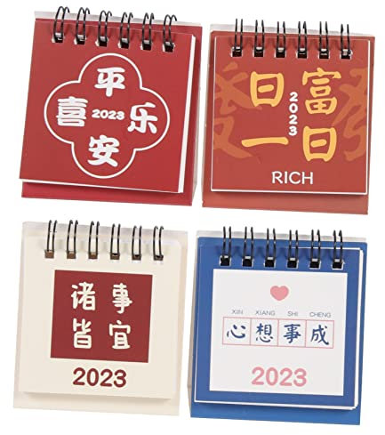 Tofficu Tischkalender Im Chinesischen Design 4-teilig Monatskalender für Den Haushalt Täglicher Gebrauch Standkalender Dekoration für Das Home-office