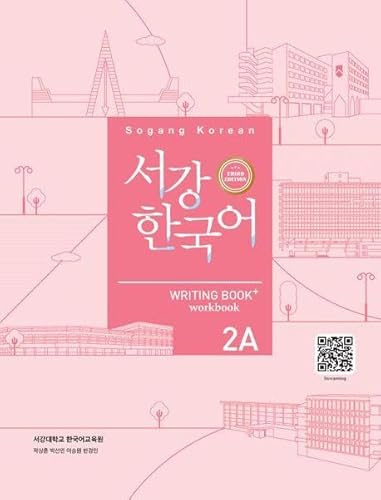Sogang Korean 2A (3rd Edition) Writing Book + Workbook: with QR Audio