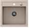 VBChome Fregadero de cocina de 50 x 47 cm, color beis, empotrable, con sifón