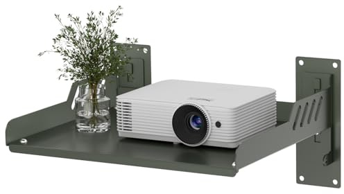 suptek Small Projector Wall Mount Shelf – Floating Shelf for Router, Modem, Cable Box – Space-Saving and Compact Wall-Mounted Stand for Home/Office, Gunmetal Gray, PRBG01S