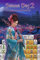 Sakura Day Mahjong 2 [PC Download]