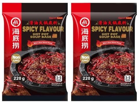 Haidilao Chinese Hot Pot Soup Base Seasoning Sauce 海底捞火鍋湯料 (Twin Pack - Spicy Flavour (Medium Hot) 220g)