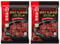 Haidilao Chinese Hot Pot Soup Base Seasoning Sauce 海底捞火鍋湯料 (Twin Pack - Spicy Flavour (Medium Hot) 220g)