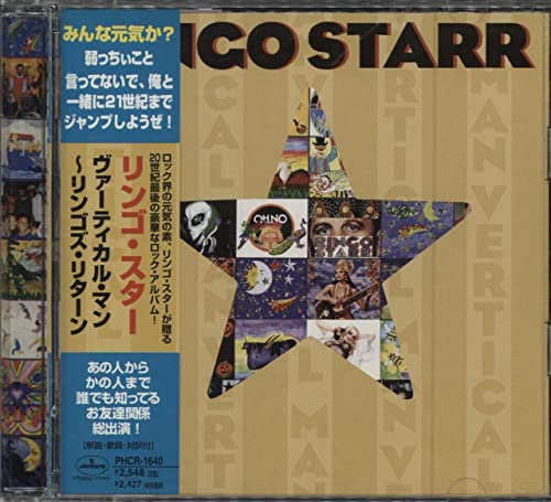 Mercury (Universal Music)