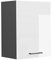 Vicco Hängeschrank R-Line, hängender Küchenschrank, Weiß Hochglanz/Anthrazit, 45 cm