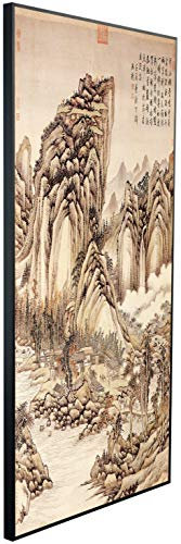 Ecowelle Infrarotheizung mit Bild | 750 Watt | 60x120 cm | Infrarot Heizung| | Made in Germany| f 160 Chinesisch Tuschemalerei