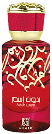Bidun Esam perfume for men and women | 50mlb | by Ahmed al maghribi | Saffron | rose | White flowers | Cambodian oud | Made in Dubai | HIGH OIL CONCENTRATION